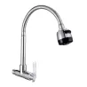 CAÑO CISNE CUELLO FLEXIBLE - C&C