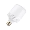 FOCO LED BOTELLA 18W - PHELIX