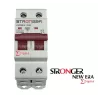 LLAVE TERMICA 2 X 32A - STRONGER NEW ERA