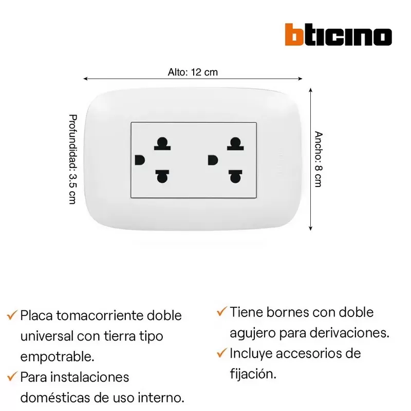 TOMA DOBLE + TIERRA EMPOTRABLE - BTICINO